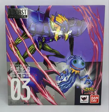 새상품 미개봉 초진화혼 디아보로몬 03 디지몬 우리들의 워 게임