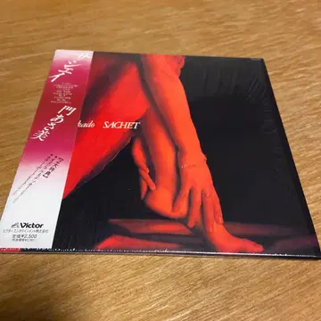 카도 아사미 SACHET CD 종이 재킷