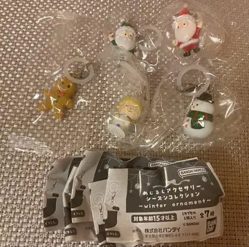 메지루시 액세서리 시즌 컬렉션 5종 세트