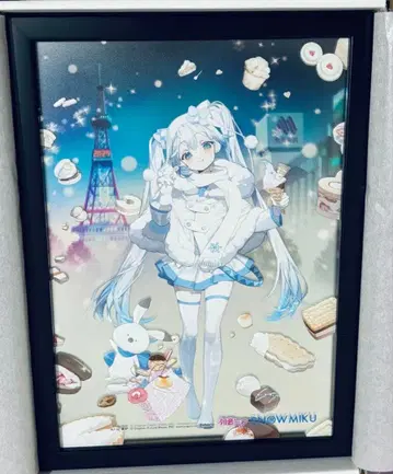 하츠네 미쿠 퍼블릭 거울