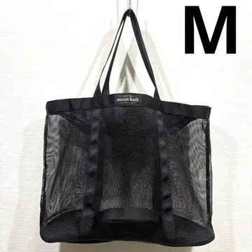 고품질 M 사이즈 블랙 mont-bell 몽벨 메쉬 토트백