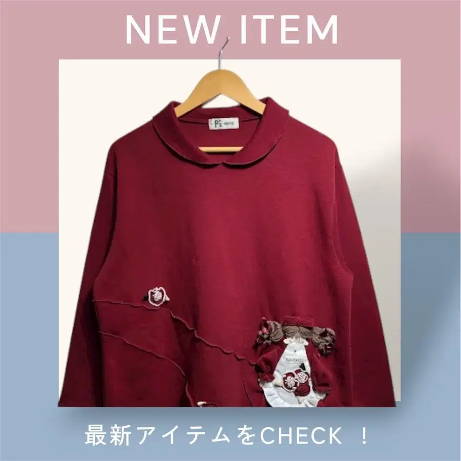 1번째 상품 이미지