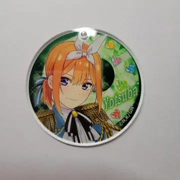 나카노 네잎 아크릴 키링