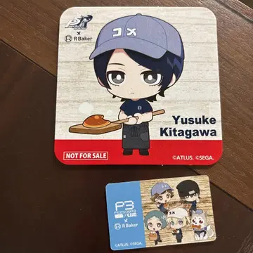 페르소나 5 더 로얄 P5R 아르베이커 키타가와 유스케 코스터