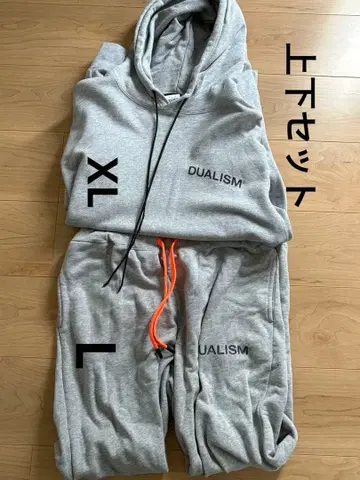 DUALISM 상하의 세트