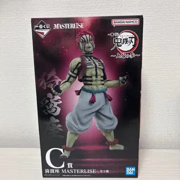 귀멸의 칼날 아카자 MASTERLISE 피규어 제일복권 C상