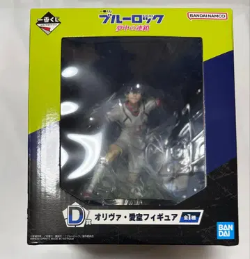 블루 록 제일복권 올리바 아이쿠 피규어