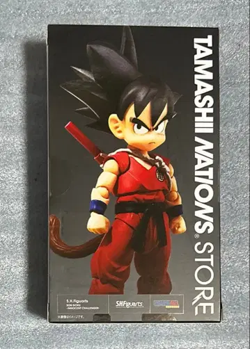 피규아트 손오공 Innocent Challenger 무자비한 도전사