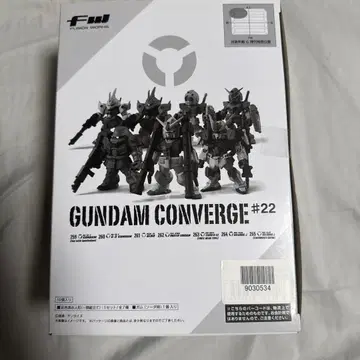 건담 컨버전스 #22 1박스 오늘 최종 한정 가격
