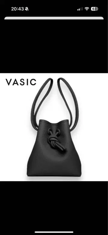 VASIC 블랙 버킷 백