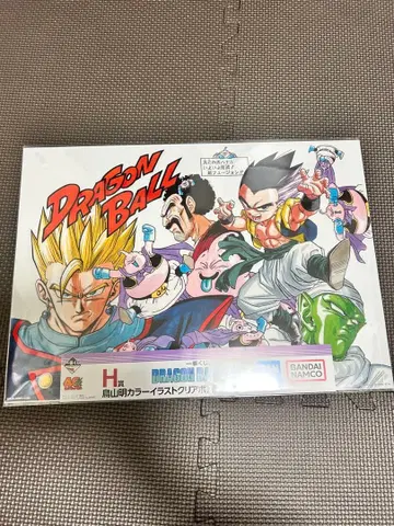 드래곤볼 클리어 포스터 H