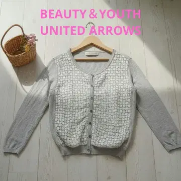 [ 새상품급 ] BEAUTY&YOUTH 레이스 절개 가디건 그레이