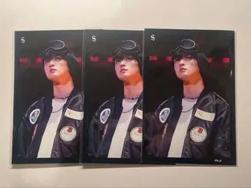 STARGLOW RUI BMSG 3장 세트