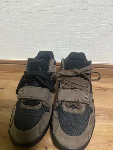 트래비스 점프맨 잭