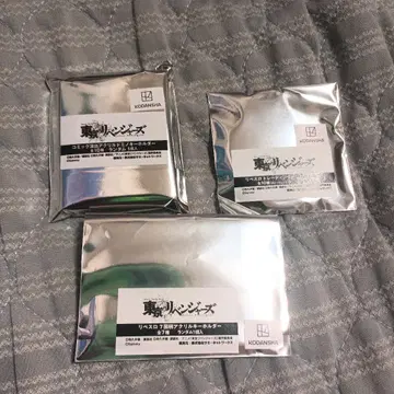 도쿄 리벤저스 리베슬로우