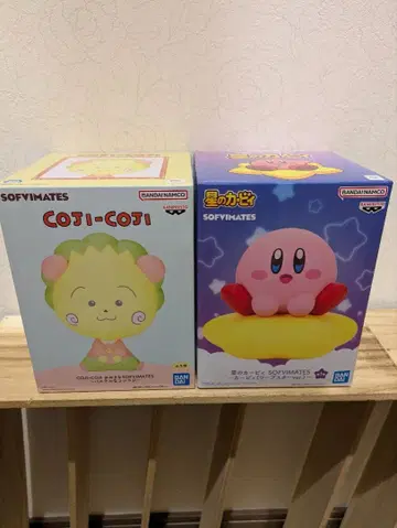 커비 코지코지 세트