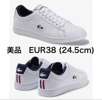 [ 새상품급 ] LACOSTE 화이트 스니커즈