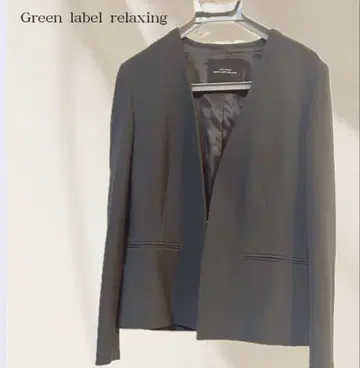 Green Label Relaxing 노카라 자켓