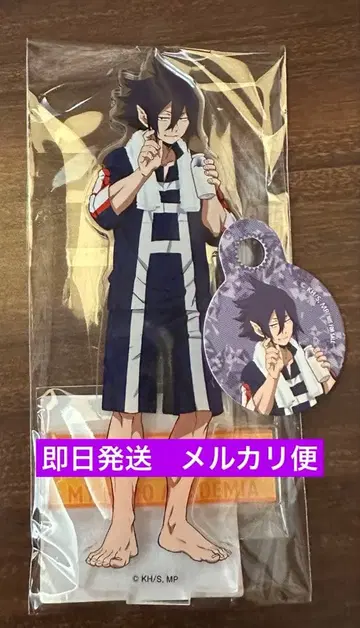 나의 히어로 아카데미아 극락탕 히로아카 아마지키 타마키 아크릴 스탠드