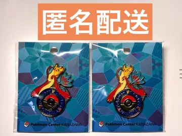 [미개봉 새상품] 포켓몬 센터 카나자와 로고 핀즈 미로카로스 2개 세트