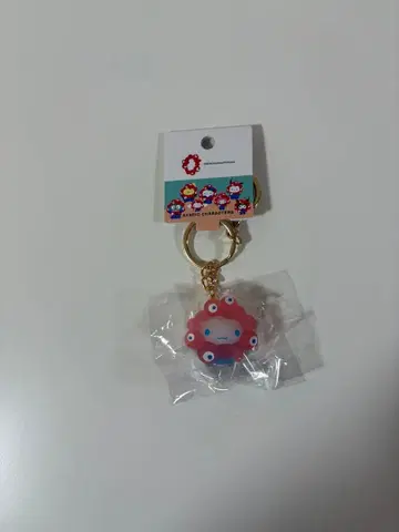 당일 발송 산리오 미야쿠미야쿠 클리어 컬러 키링 시나모롤