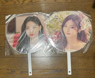 TWICE 쯔위 부채 2개 세트
