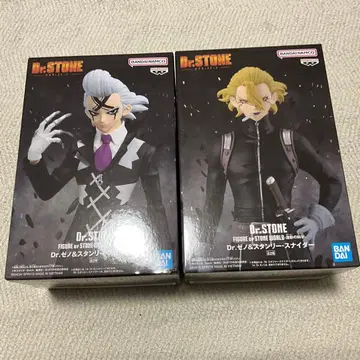 Dr.STONE Dr. 제노 & 스탠리 스나이더 피규어 세트