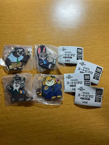 주토피아2 디포라바 키링