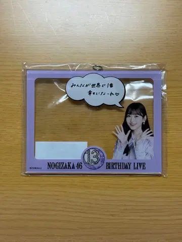노기자카46 13th 벌스데이 라이브 이치노세 미쿠 아크릴 키링