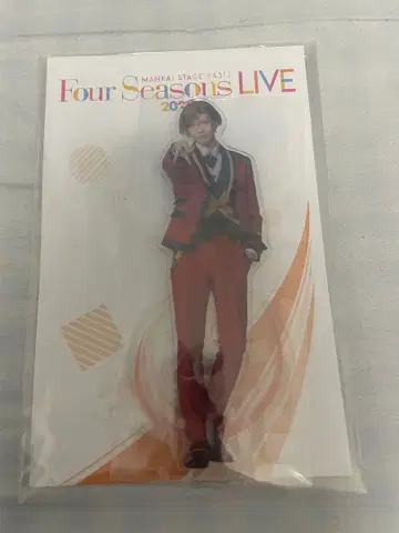 A3! 셋츠 반리 미즈에 켄타 아크릴 스탠드