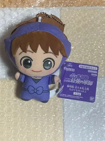 남코 한정판 극장판 닌타마 란타로 SD 인형 vol.3 후와 라이조