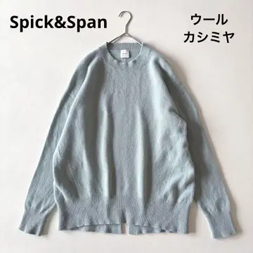 Spick&Span 울 캐시미어 크루넥 풀오버 스웨터 탁한 블루