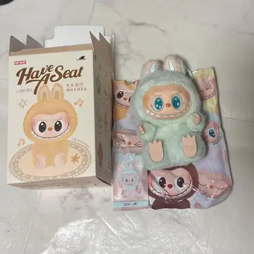 러브브 Haveaseat QUQU
