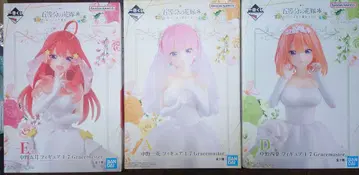 제일복권 5등분의 신부* ~다섯 쌍둥이로부터 사랑을 담아~ A D E상