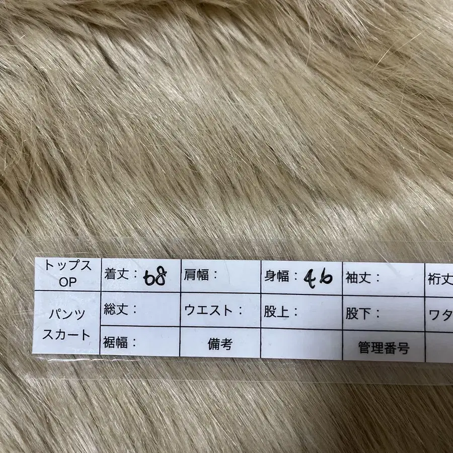 12번째 상품 이미지