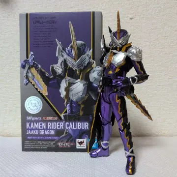 S.H. 피규아트 가면라이더 칼리버 재악 드래곤