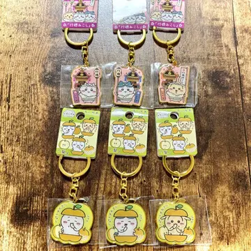 치이카와 (먼작귀) 이치카와시 한정판 다이컷 키링 전종