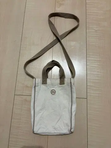 Depend 숄더백 s 사이즈