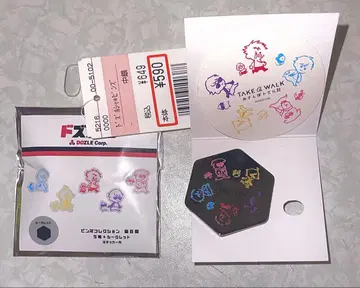 도즈루사 시마무라 핀즈 컬렉션 핀즈 시크릿