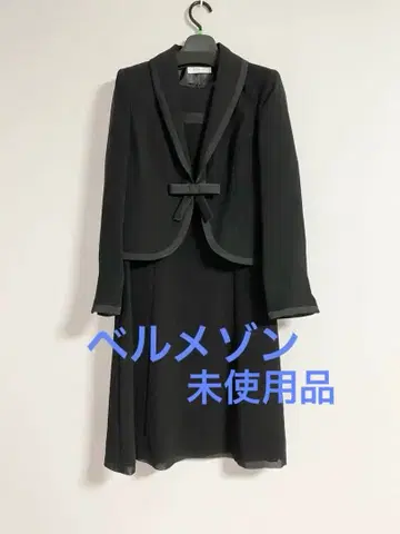 미사용품 벨메종 블랙 포멀 관혼상제 졸업식 원피스 수트