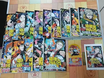 소꿉친구 WARS 전 14권 세트 특전 포함