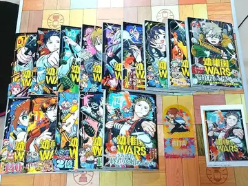 소꿉친구 WARS 전 14권 세트 특전 포함