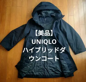 [ 새상품급 ] UNIQLO 하이브리드 다운 코트