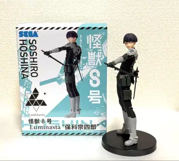 괴수 8호 Luminasta 호시나 소우시로 피규어 루미나스타
