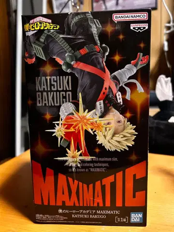 나의 히어로 아카데미아 MAXIMATIC 바쿠고