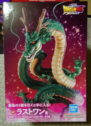 제일복권 드래곤볼 다이마 라스트 원상 신룡 피규어