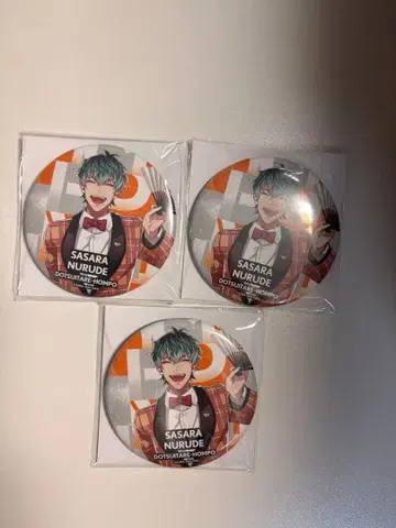 히프마이 캔뱃지 시로가네 사사라 3개