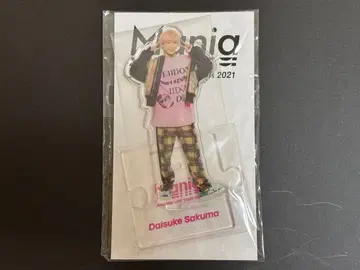 Mania Snow Man 아크릴 스탠드 사쿠마 다이스케