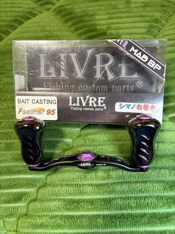 LIVRE Feather 95 MAD BP 한정판