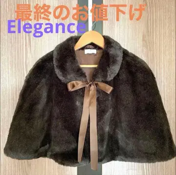 [ 새상품 미사용 ] 독일제 엘레강스 퍼 케이프 판초 식전